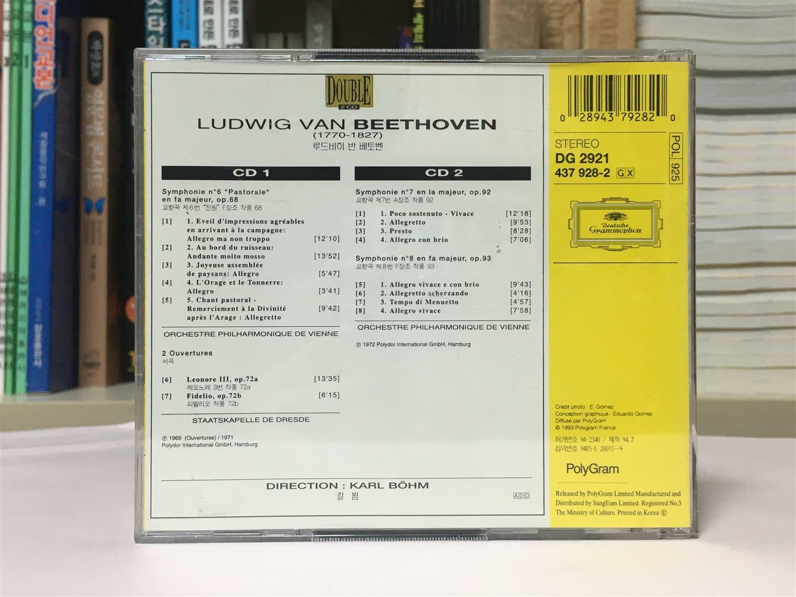 Beethoven: Symphonies Nos. 6, 7 and 8/2 Overtures