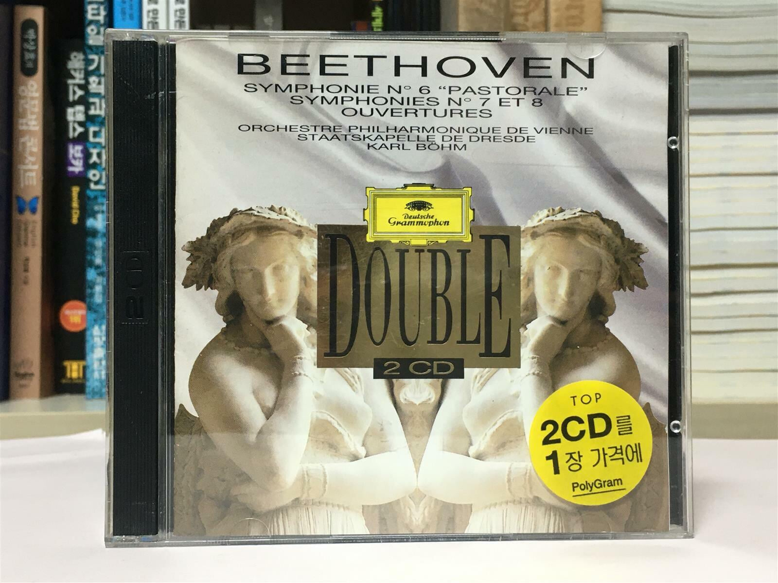 Beethoven: Symphonies Nos. 6, 7 and 8/2 Overtures