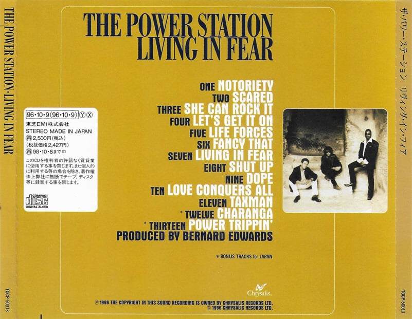 [일본반] The Power Station - Living In Fear (Bonus Tracks)