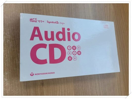 한국몬테소리 빅영어 audio cd 1~8 세트.cd만 있음.