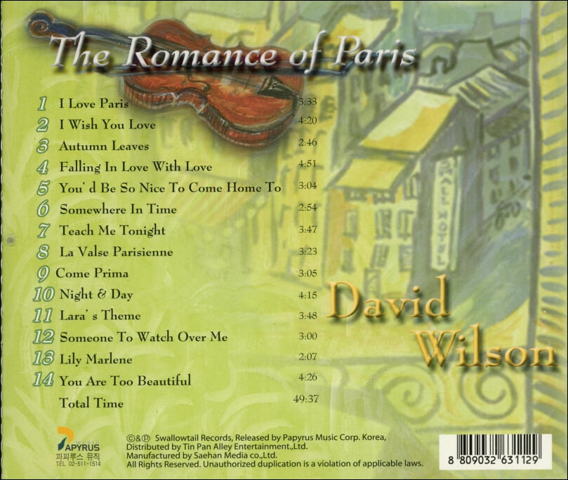 데이빗 윌슨 (David Wilson) - Romance Of Paris