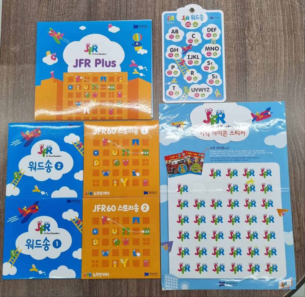 노부영 JFR Readers Full Set 156권, CD26장, 송카드4장, 워드송CD1장, 아이콘스티커1장, 액티비티96장, 브로마이드1장, 가이드3권