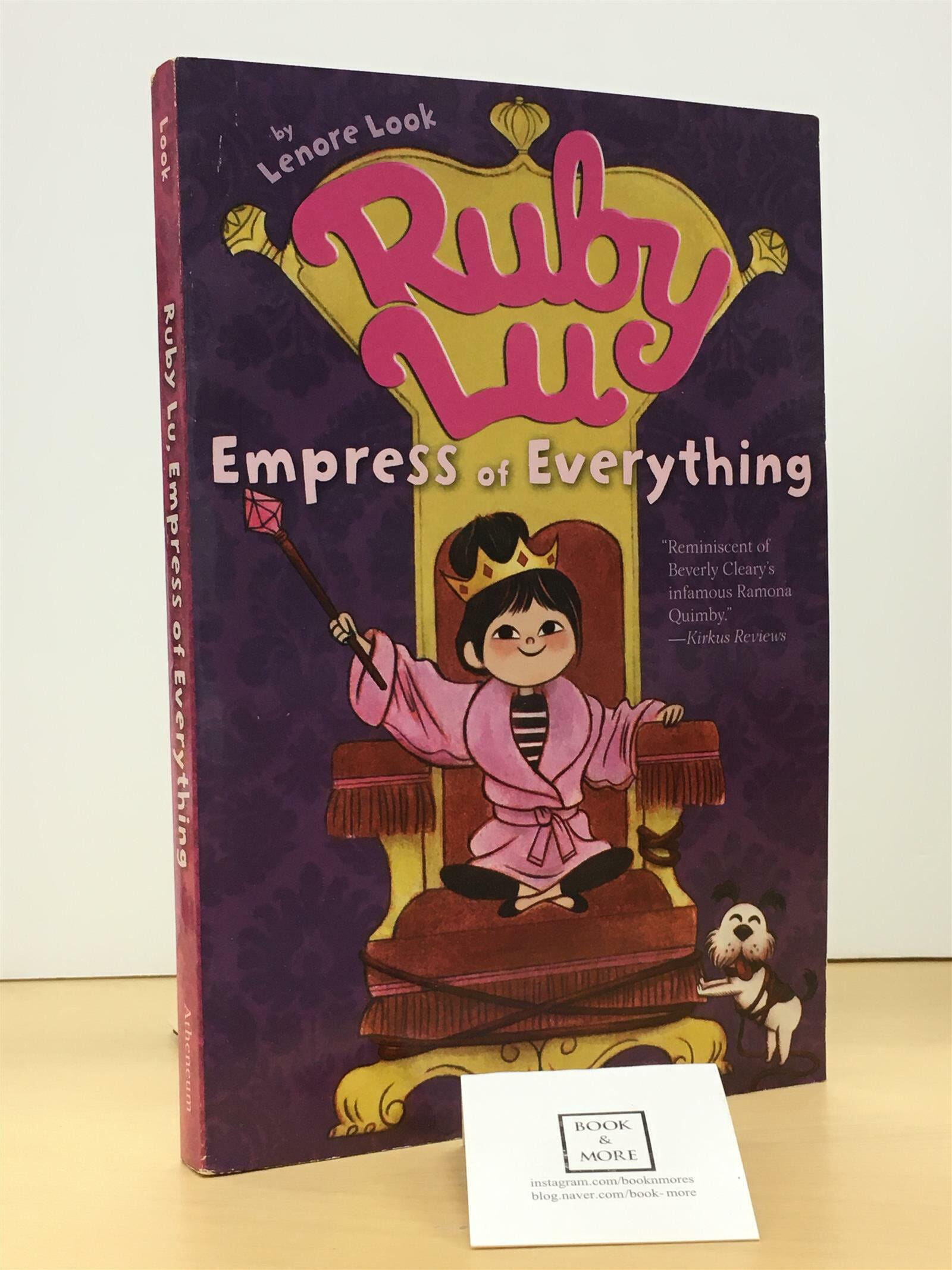 Ruby Lu, Empress of Everything