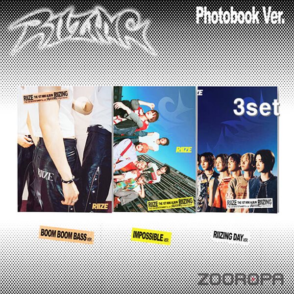 [미개봉/3종세트] RIIZE 라이즈 RIIZING 미니앨범 1집 Photo Book Ver