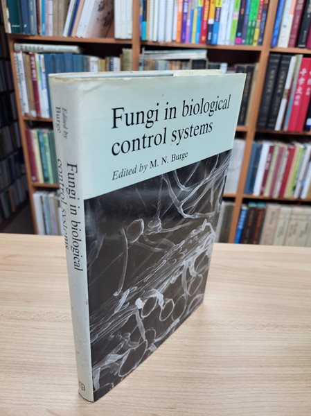 Fungi in Biological Control Systems (Hardcover)