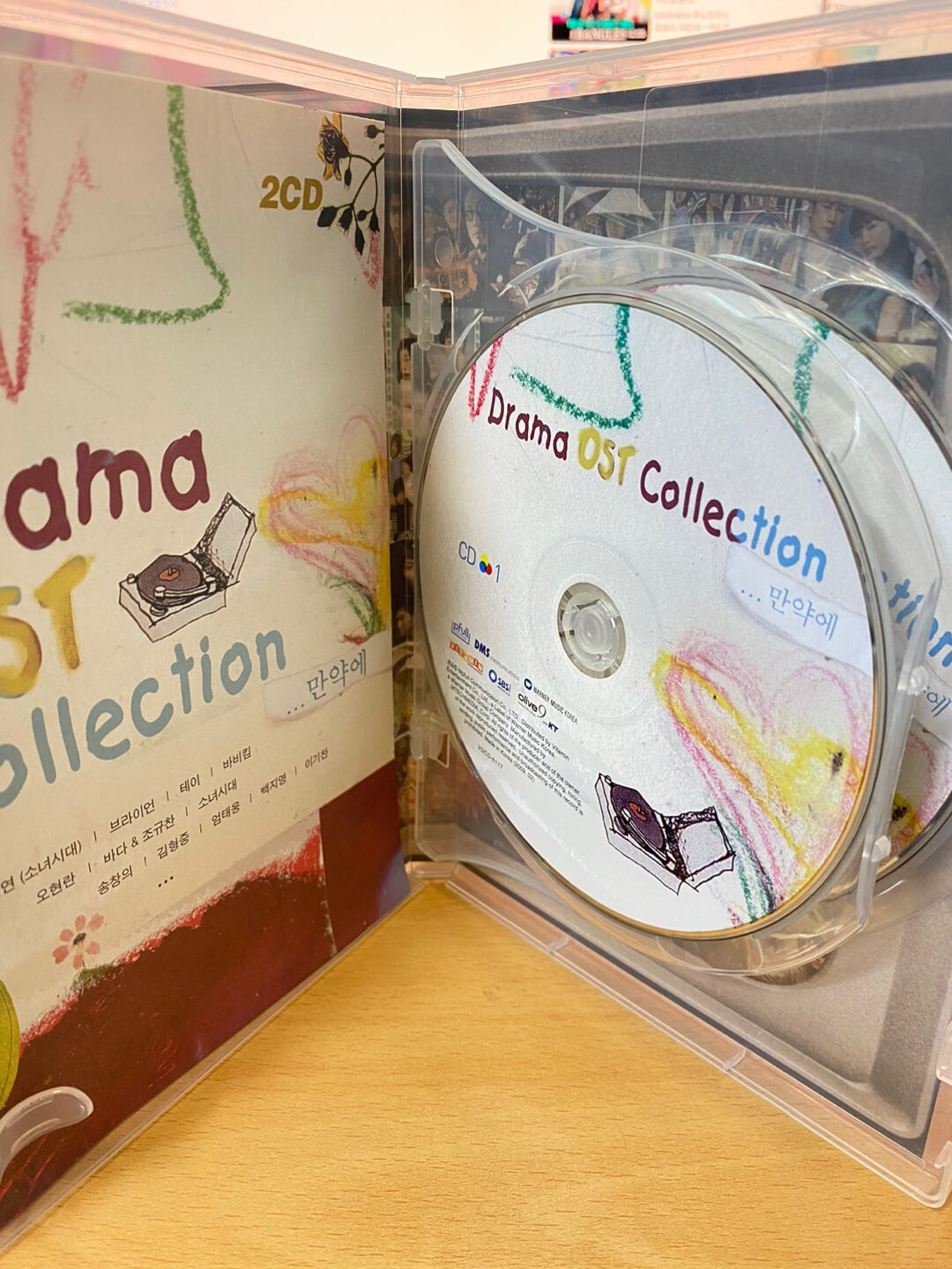 드라마 OST 컬렉션 - Drama OST Collection 2Cds [DVD케이스]