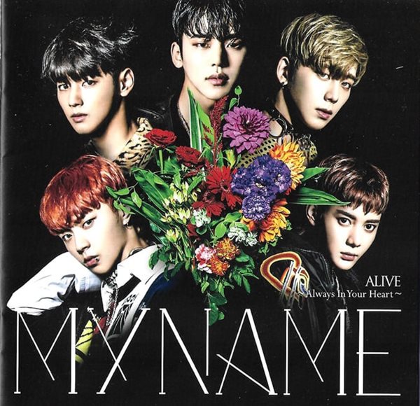 [일본반] 마이네임 (My Name) - Alive~Always In Your Heart~ (CD)