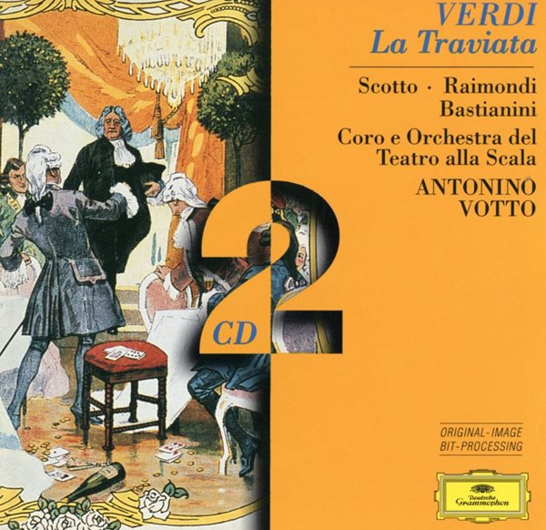 안토니노 보토 - Antonino Votto - Verdi  La Traviata 2Cds [U.S발매]