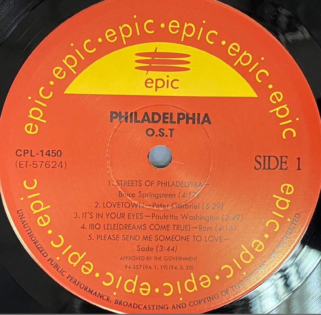 [LP] 필라델피아 - Philadelphia (Music From The Motion Picture) OST LP [에픽-라이센스반]