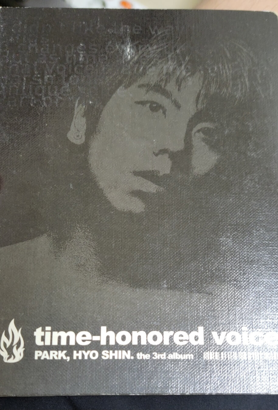 박효신 3집 - Time-Honored Voice