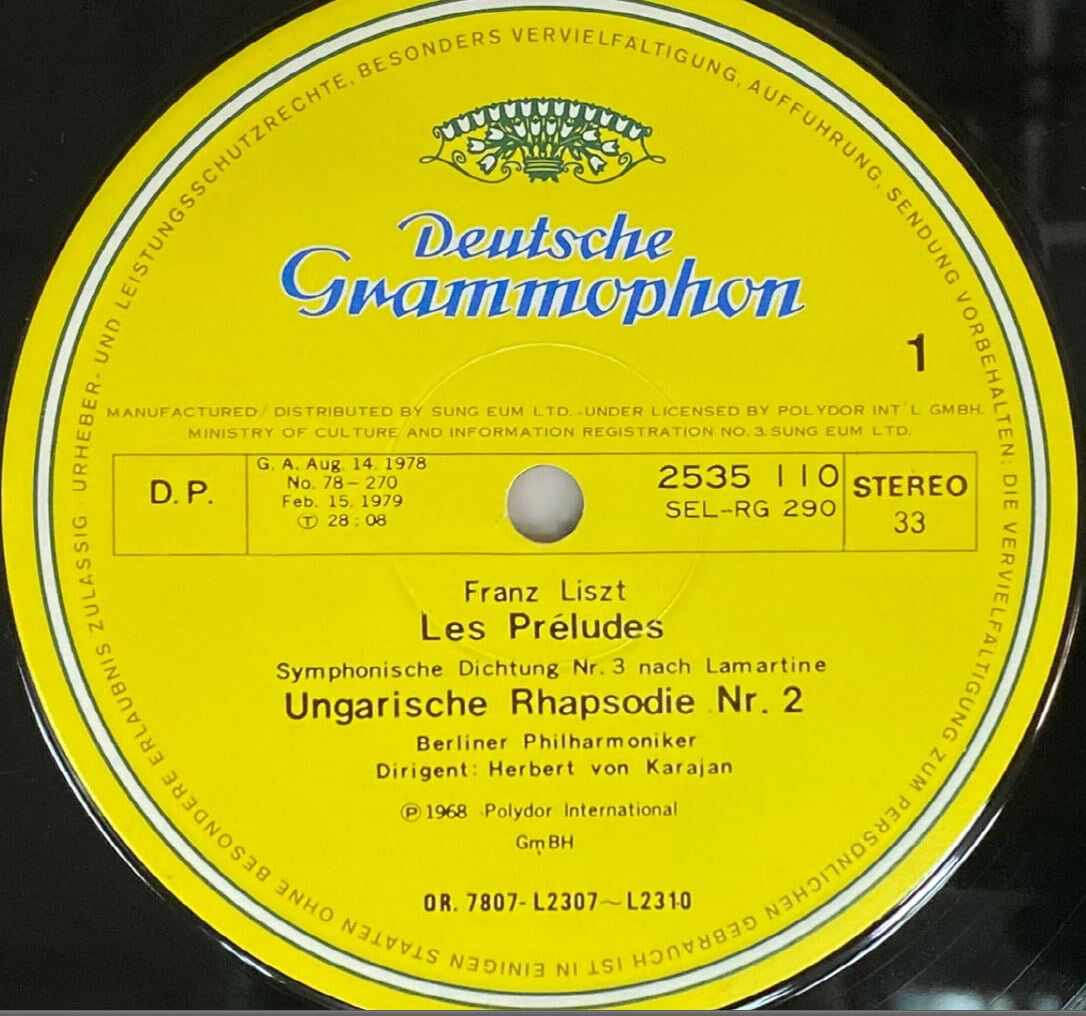 [LP] 카라얀 - Karajan - Liszt Mazeppa,Les Preludes,Ungarische Rhapsodien Nr.2 & 4 LP [성음-라이센스반]