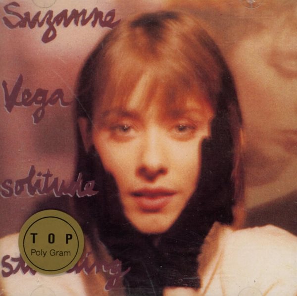 수잔 베가 (Suzanne Vega) - Solitude Standing(미개봉)