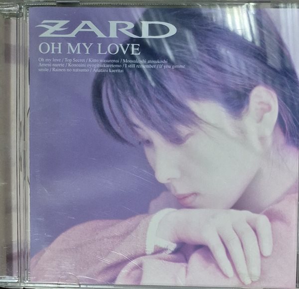 Zard oh my love