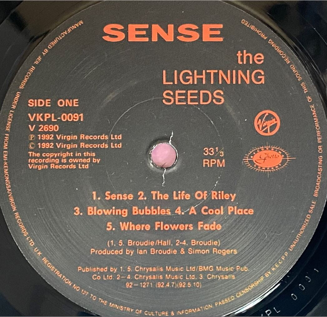 [LP] 더 라이트닝 시드 - The Lightning Seeds - Sense LP [EMI계몽사-라이센스반]
