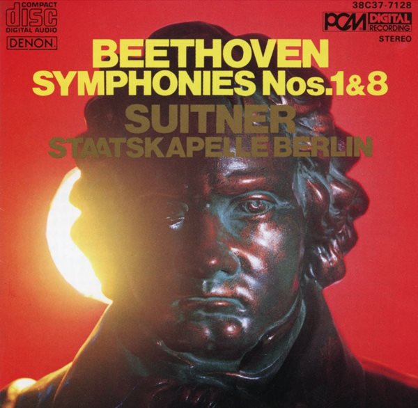 오트마르 스위트너 - Otmar Suitner - Beethoven Symphonies Nos.1 &amp; 8 [일본발매]