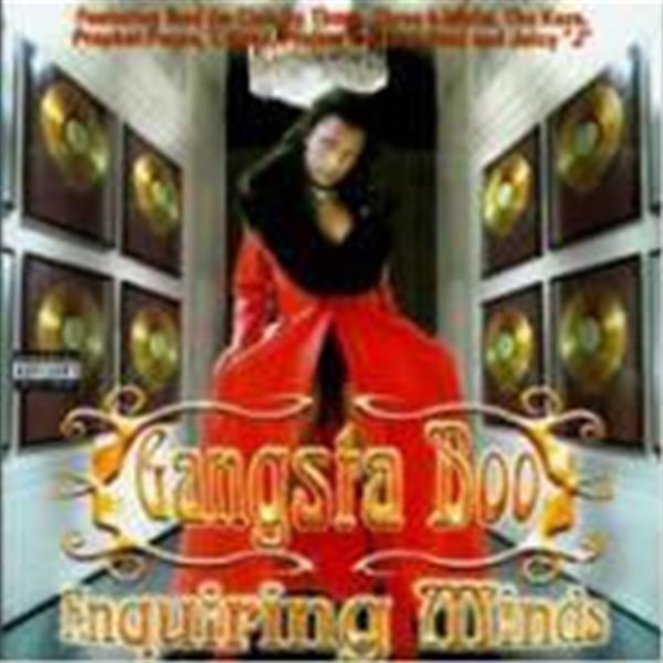 Gangsta Boo / Enquiring Minds (수입)