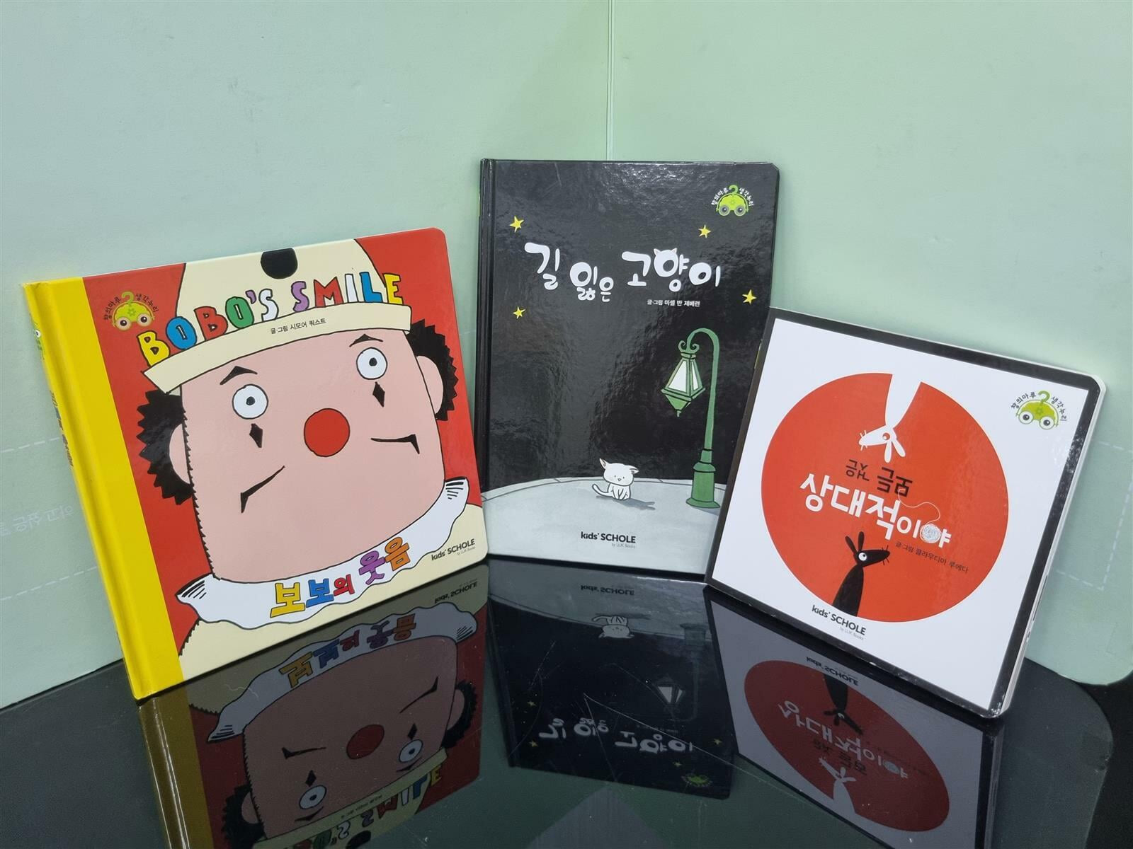 [중고] [최신판 유아 첫 창의 책 / 4세부터] 키즈스콜레 창의마루 본책40권 + 교구3종 세트 -- 상세사진 올림 최상급 / 설명 필독