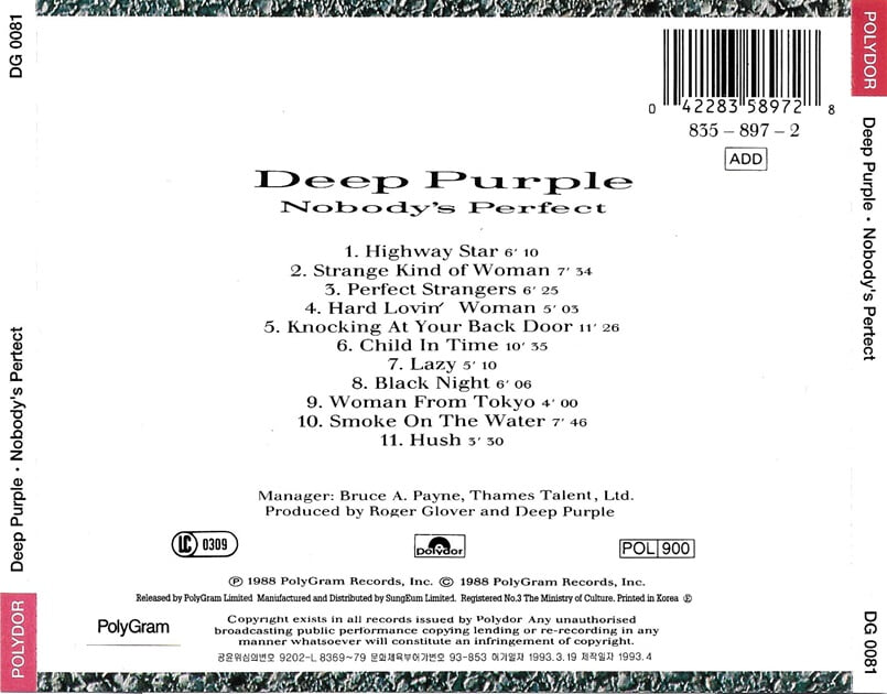 Deep Purple - Nobody's Perfect 