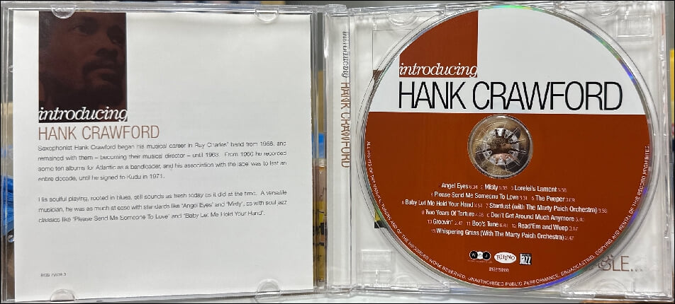 행크 크로포드 (Hank Crawford) - Introducing Hank Crawford(EU발매)
