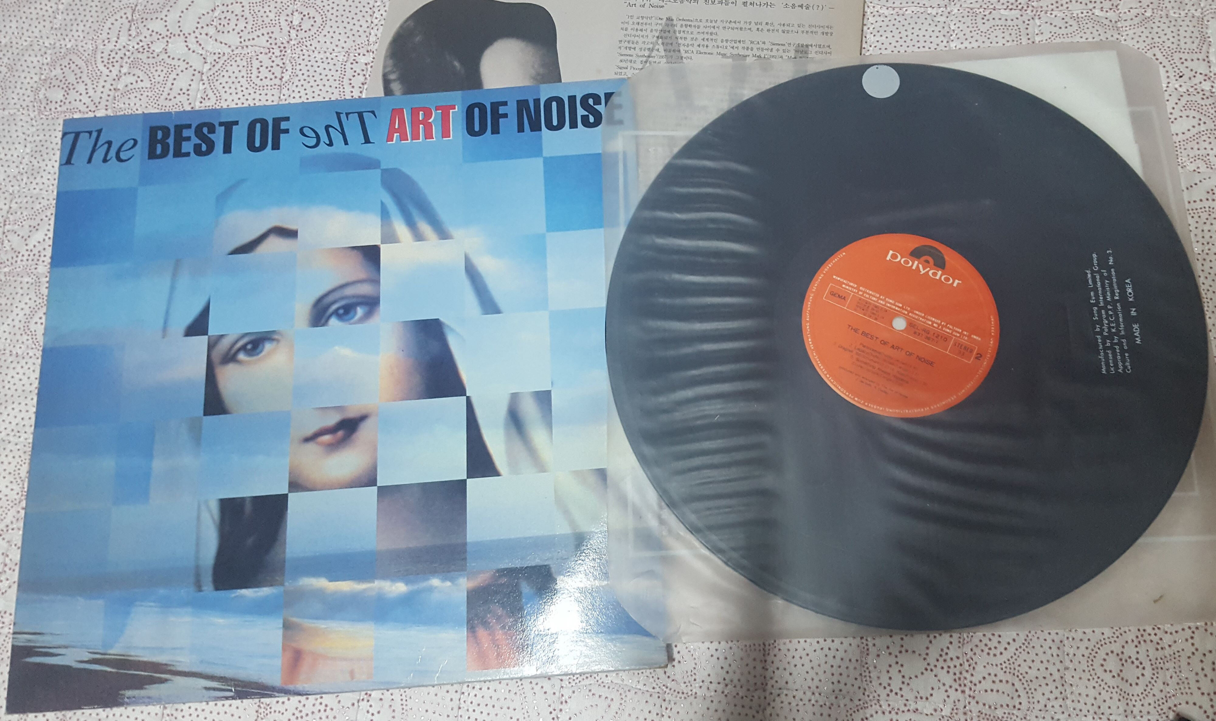 [LP] Art Of Noise - The Best Of The Art Of Noise