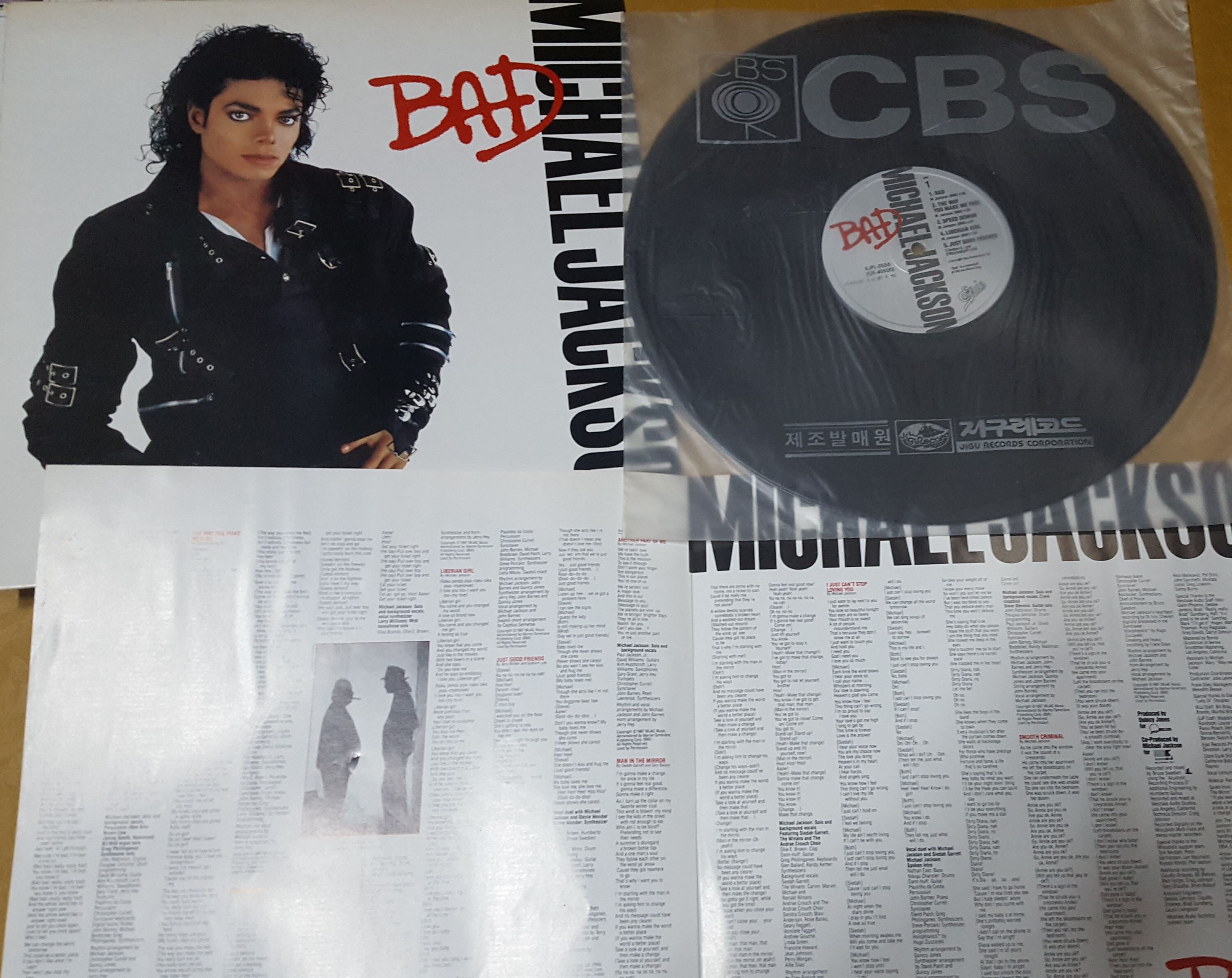 [LP] Michael Jackson - Bad