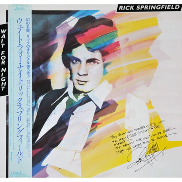 [일본반][LP] Rick Springfield - Wait For Night