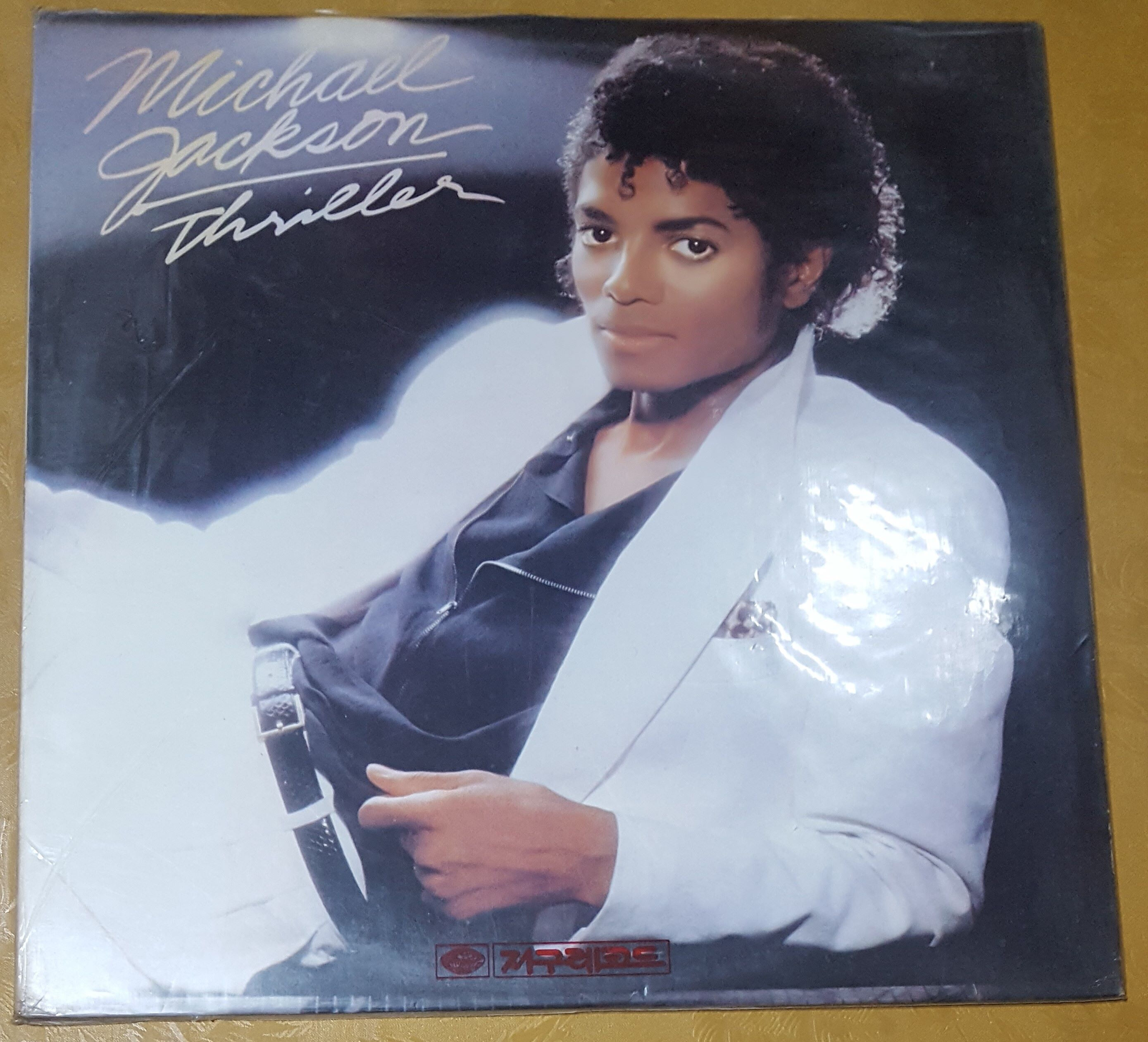 [LP] Michael Jackson - Thriller