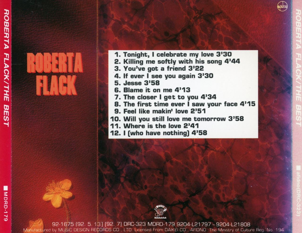 로버타 플랙 - Roberta Flack - The Best