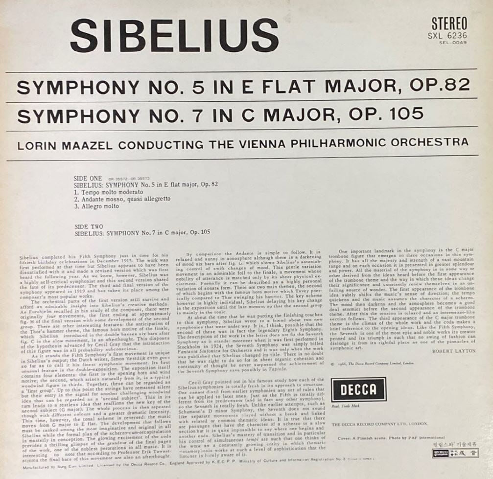 [LP] 로린 마젤 - Lorin Maazel - Sibelius Symphony No.5 & 7 LP [성음-라이센스반]