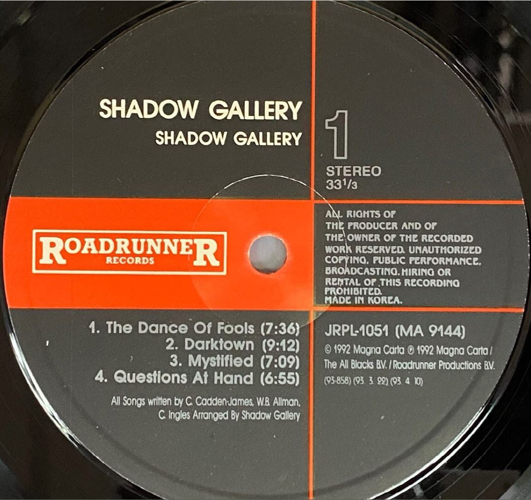 [LP] 새도우 갤러리 - Shadow Gallery - Shadow Gallery LP [지구-라이센스반