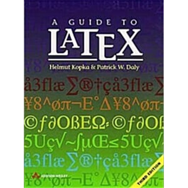 A Guide to Latex