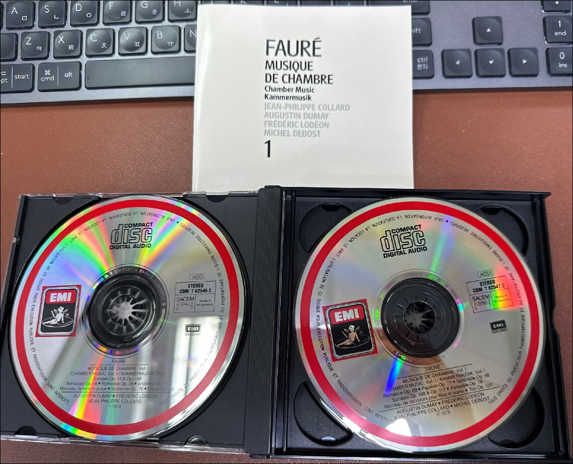 Faure : 실내악 I집 (Chamber Music Kammermusik 1) - 장 필립 콜라드(Jean Philippe Collard)(독일발매)(2CD)
