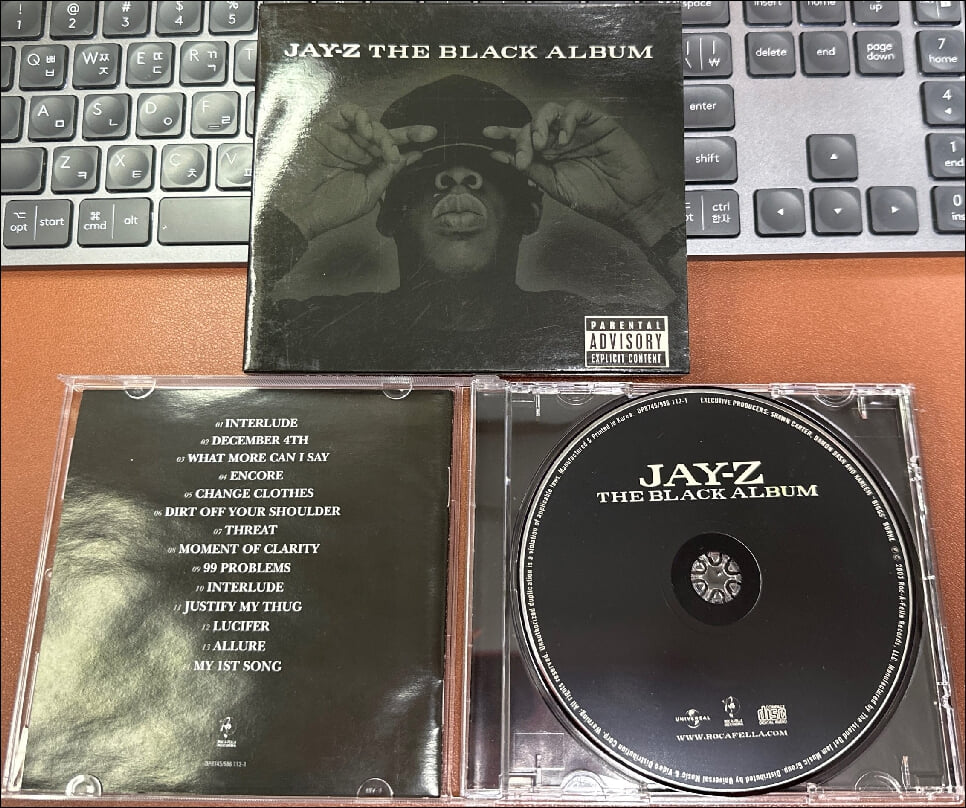 제이 지 (Jay-Z) - The Black Album