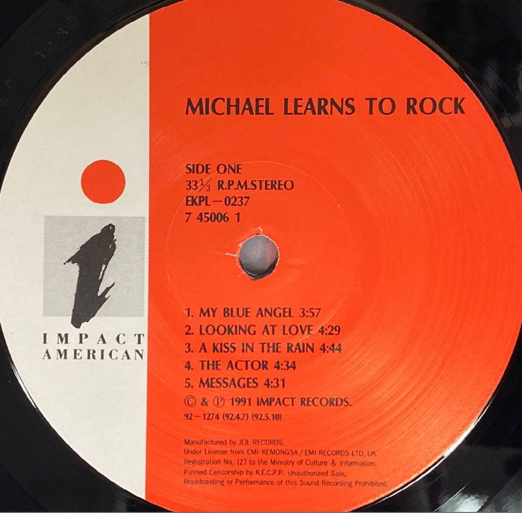 [LP] 마이클 런스 투 락 - Michael Learns To Rock - Michael Learns To Rock LP [EMI계몽사-라이센스반]