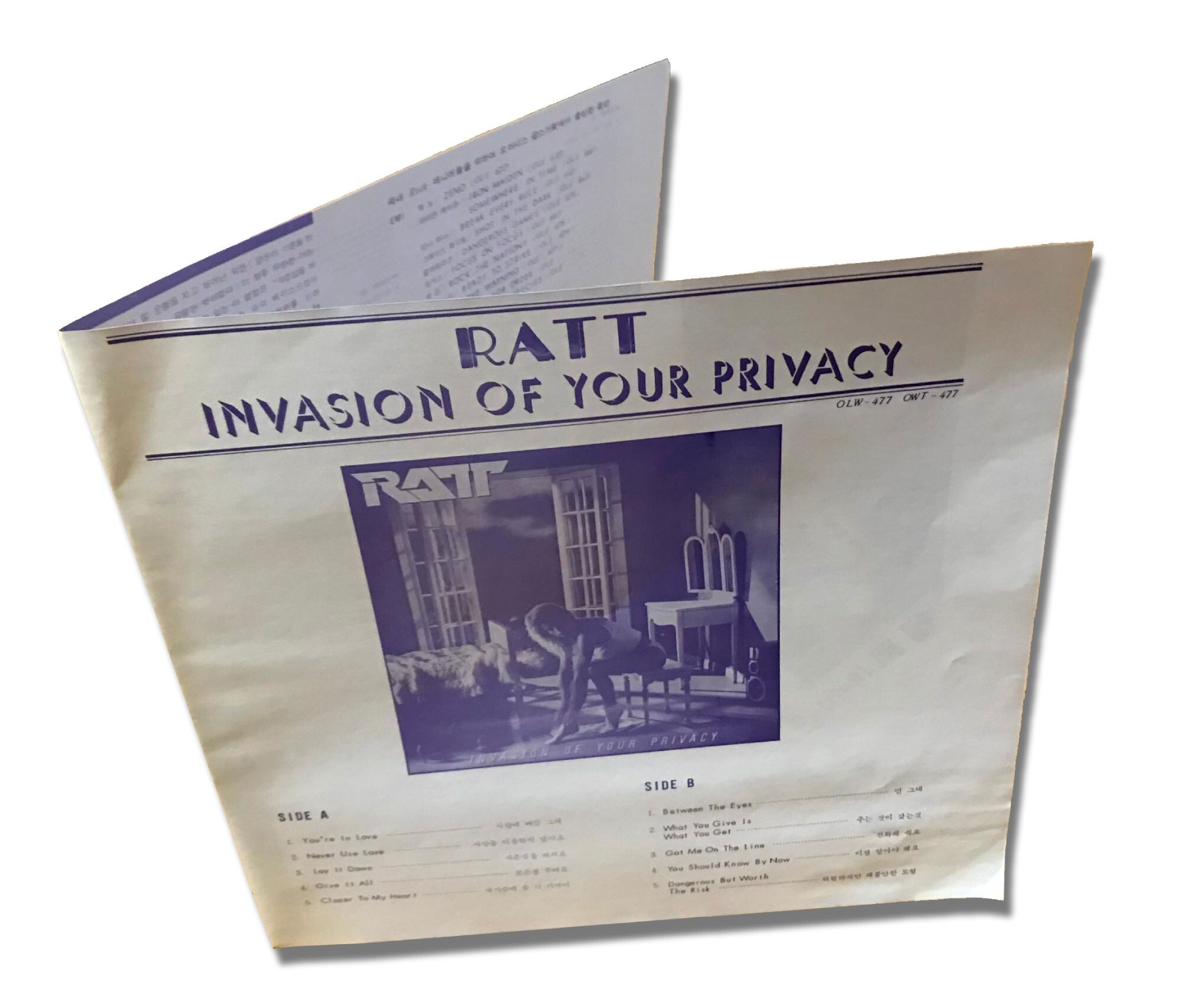 [국내반LP] Ratt-Invasion Of Your Privacy