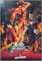 ONE PIECE BURNING BLOOD THE ARTBOOK