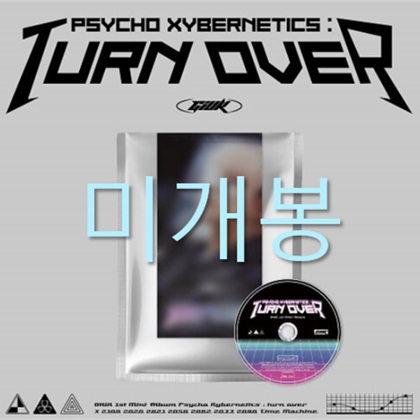 기욱 (ONEWE) - 미니앨범 1집 [Psycho Xybernetics : TURN OVER]