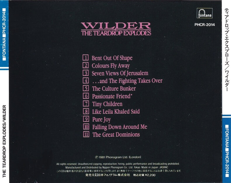 [일본반] The Teardrop Explodes - Wilder