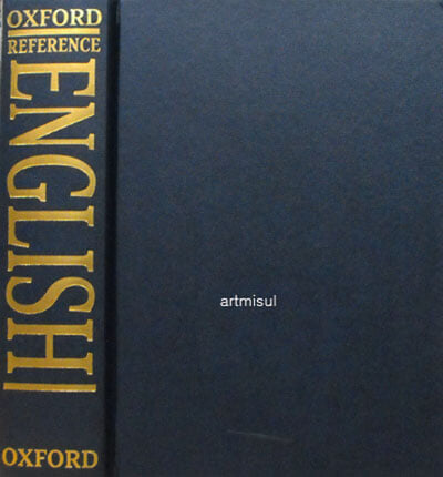 The OXFORD ENGLISH REFERENCE DICTIONARY - 옥스퍼드 영어 참고사전 . 영어사전