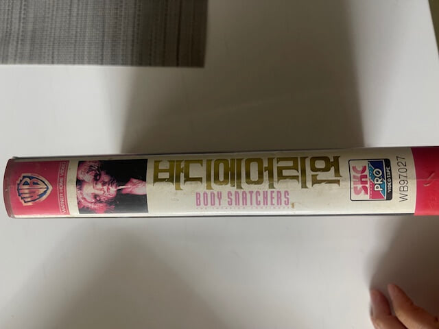 [중고 VHS] 바디에어리언[바디 에일리언, Body Snatchers]]