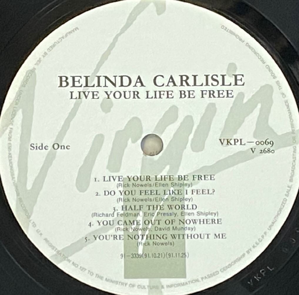 [LP] 벨린다 칼라일 - Belinda Carlisle - Live Your Life Be Free LP [EMI계몽사-라이센스반]