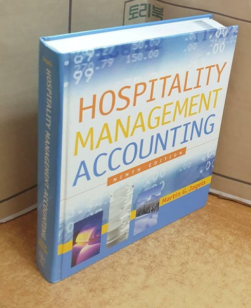 Hospitality Management Accounting