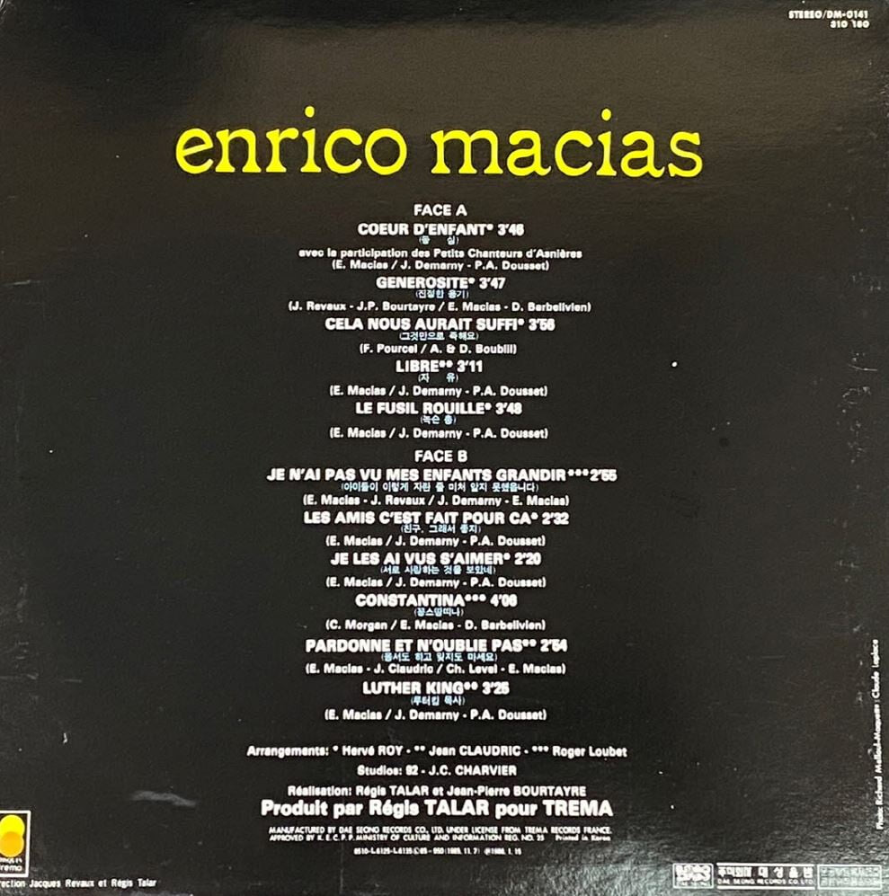 [LP] 앙리꼬 마샤스 - Enrico Macias - La France De Mon Enfance LP [대성-라이센스반]