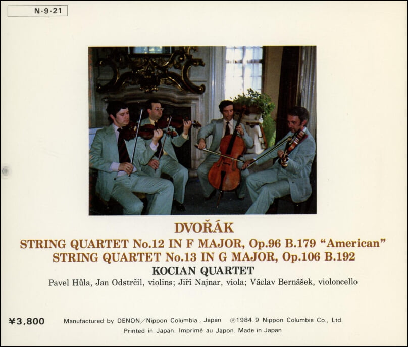 Dvorak: String Quartets Nos. 12 "American" & 13 (In F Major, Op.96 B.179 - 코치안 4중주단 (Kocian Quartet)(일본발매)