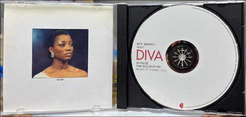 디바 (Diva) - OST 