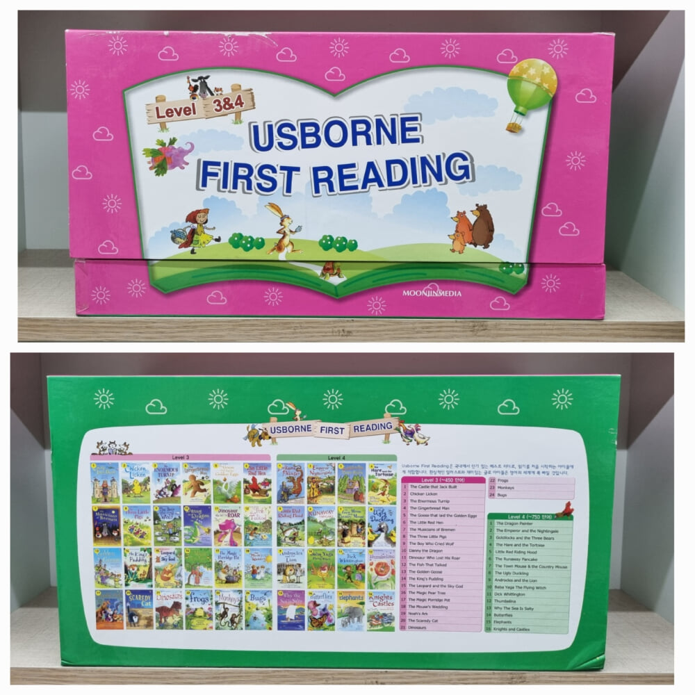 Usborne First Reading 3, 4단계 Full Set 120종