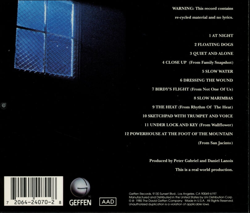 버디 (Birdy) - 피터 가브리엘 (Peter Gabriel) : OST (US발매)