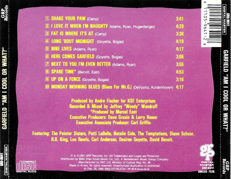 Various Artists - Garfield : Am I Cool Or What ?