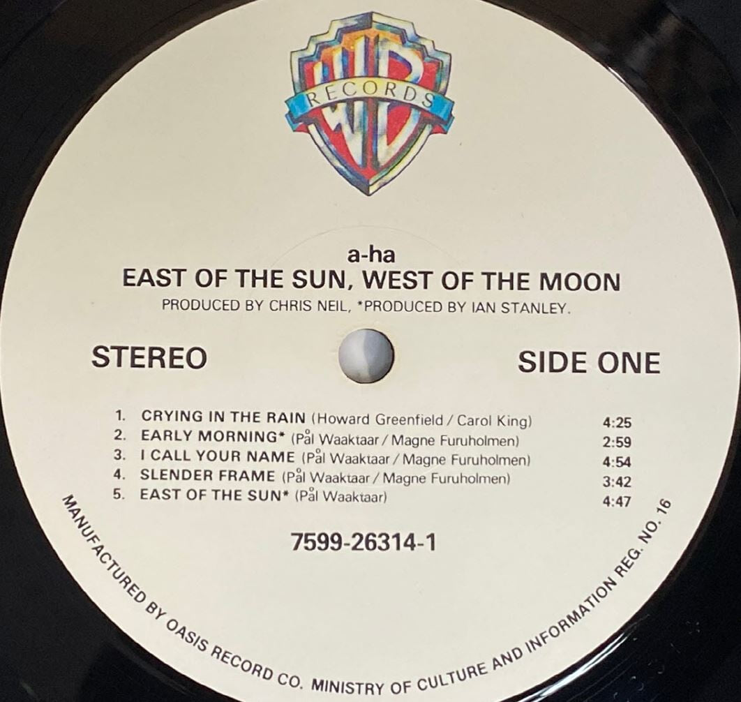 [LP] 아하 - A-Ha - East Of The Sun West Of The Moon LP [WEA-라이센스반]