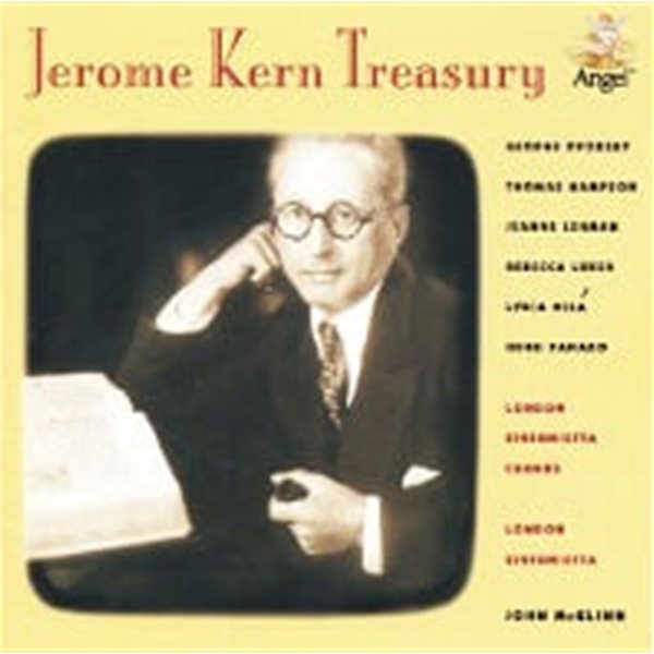 John McGlinn / Jerome Kern Treasury (수입/7548832)